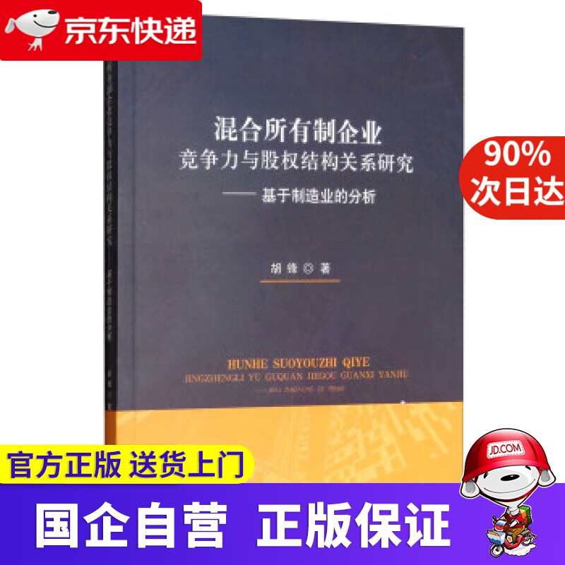 先发制人下载_先发制人下载_任意发布下载