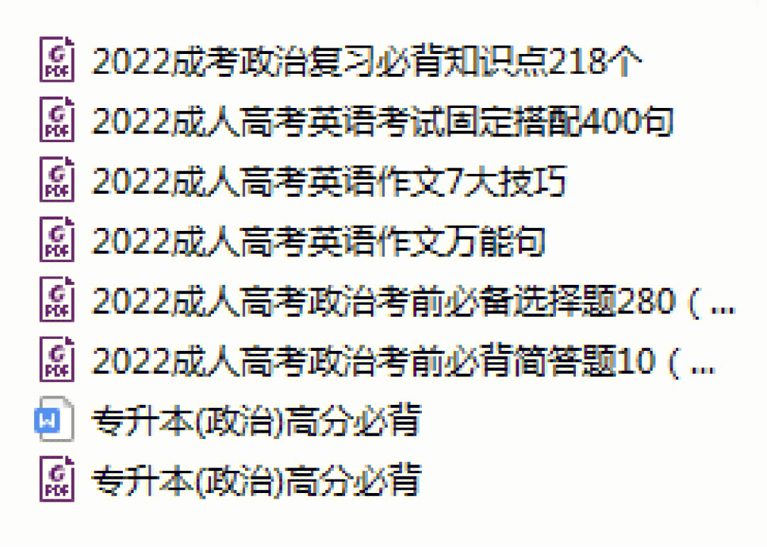 高考阳光平台官网登录入口_阳光高考网站官网下载_高考阳光网网址