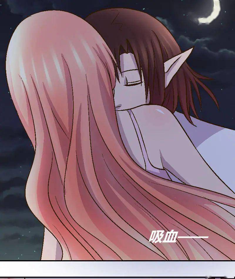 吸血鬼少女_吸血鬼少女动画片_吸血鬼少女大结局