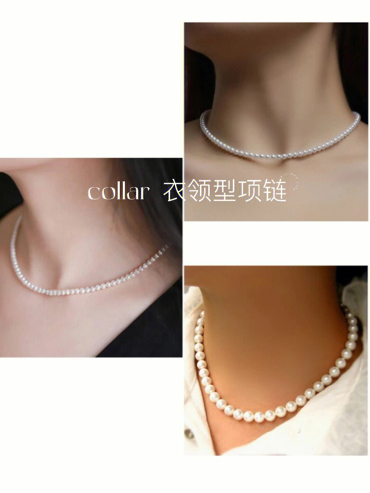 珍珠纪行武器选什么_珍珠纪行自选武器怎么开_珍珠纪行武器可以不领取吗