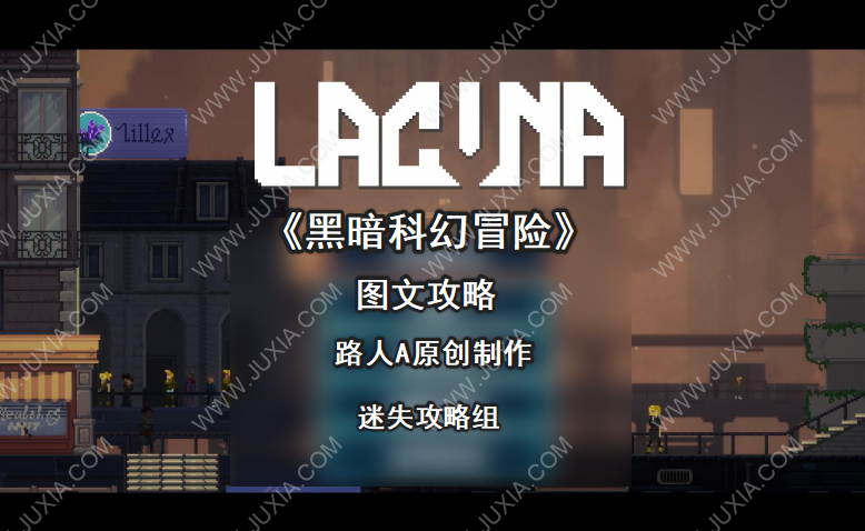 飞翔鸟歌词_飞翔鸟_飞翔鸟任务怎么接
