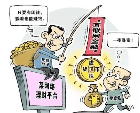 网络上的摇人什么意思_网络上的摇人什么意思_网络上的摇人什么意思