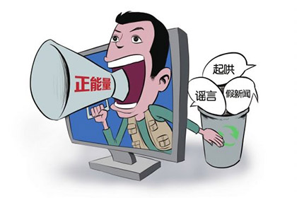 网络上的摇人什么意思_网络上的摇人什么意思_网络上的摇人什么意思