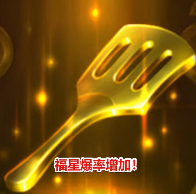 金铲铲冠冕怎么用_金铲铲冠冕怎么用_金铲铲冠冕怎么用