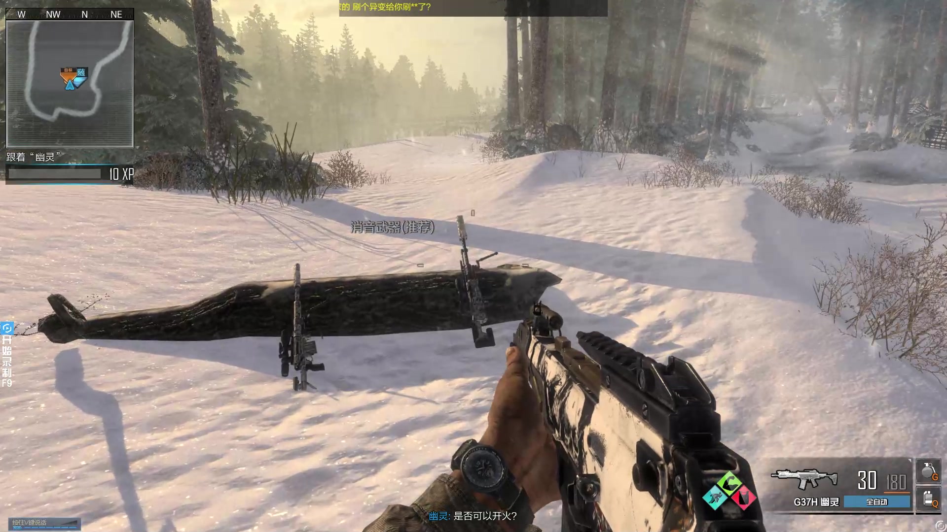 使命召唤下载资源不动怎么办_使命召唤下载链接_使命召唤6下载