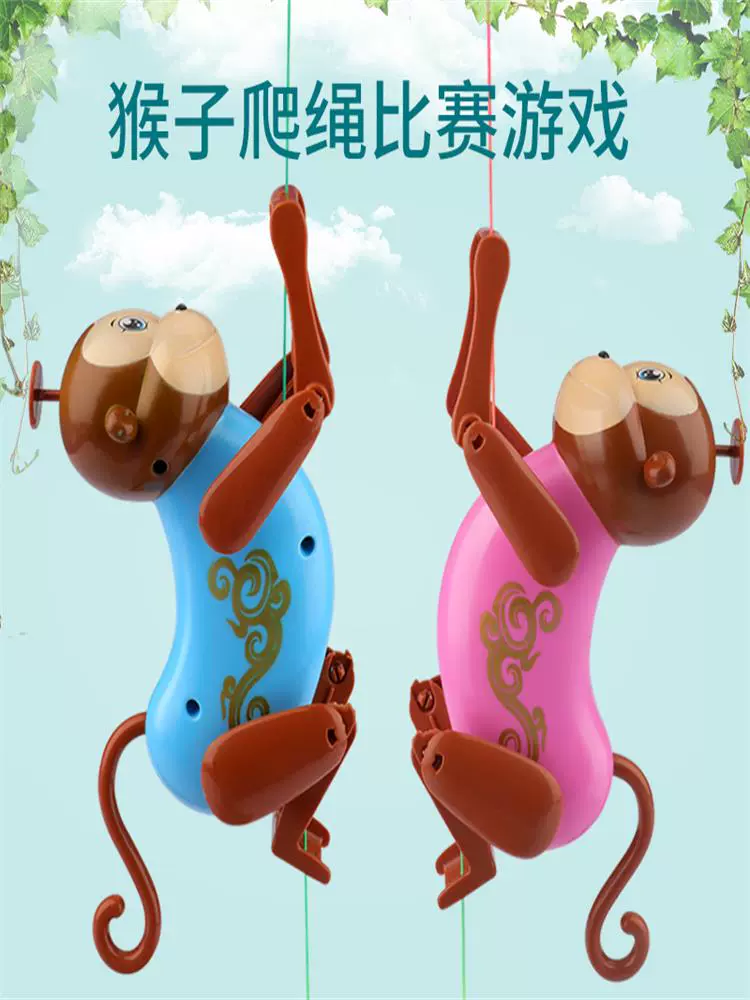 敲音猴第三届滨海国际（微）电影节，声动你的心