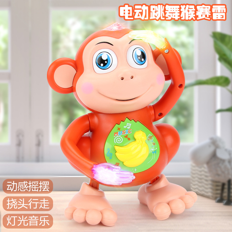 敲音猴_敲音猴_敲音猴