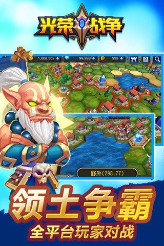 即时游戏_游戏加速器_游戏推荐