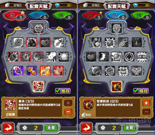 稚初百宝箱_稚初百宝箱2.0_稚初百宝箱1.0