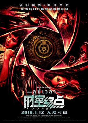 宅男电影院_宅男电影院_宅男电影院