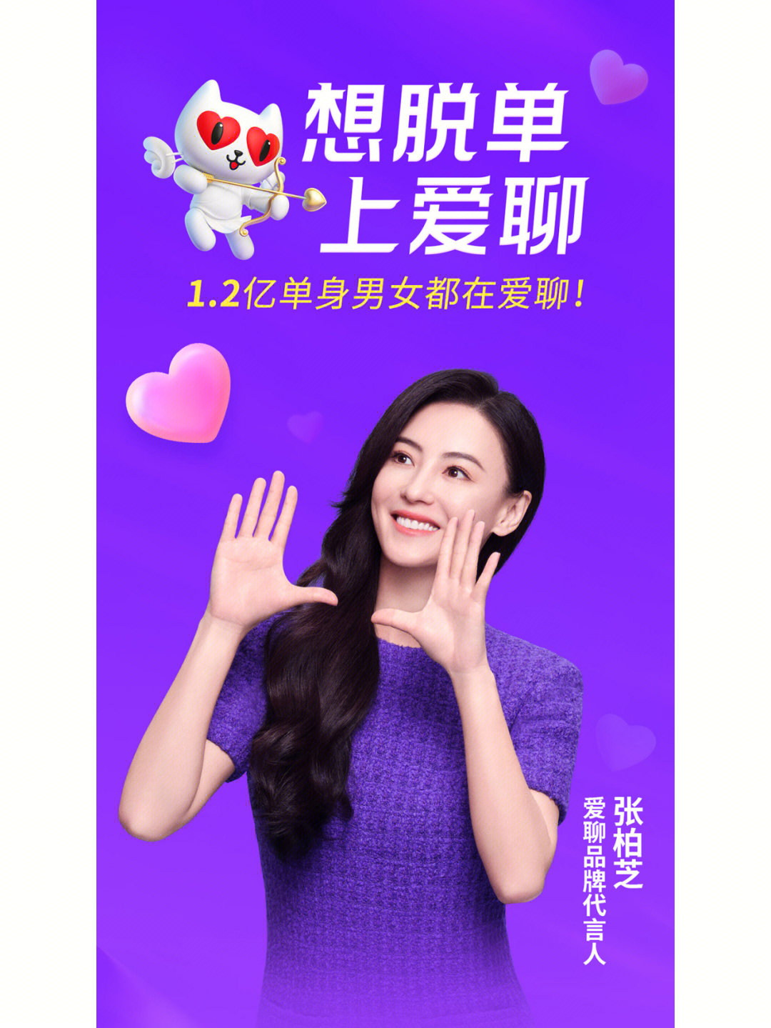 王者荣耀怎么关闭同城匹配_同城匹配_热拉怎么取消同城匹配