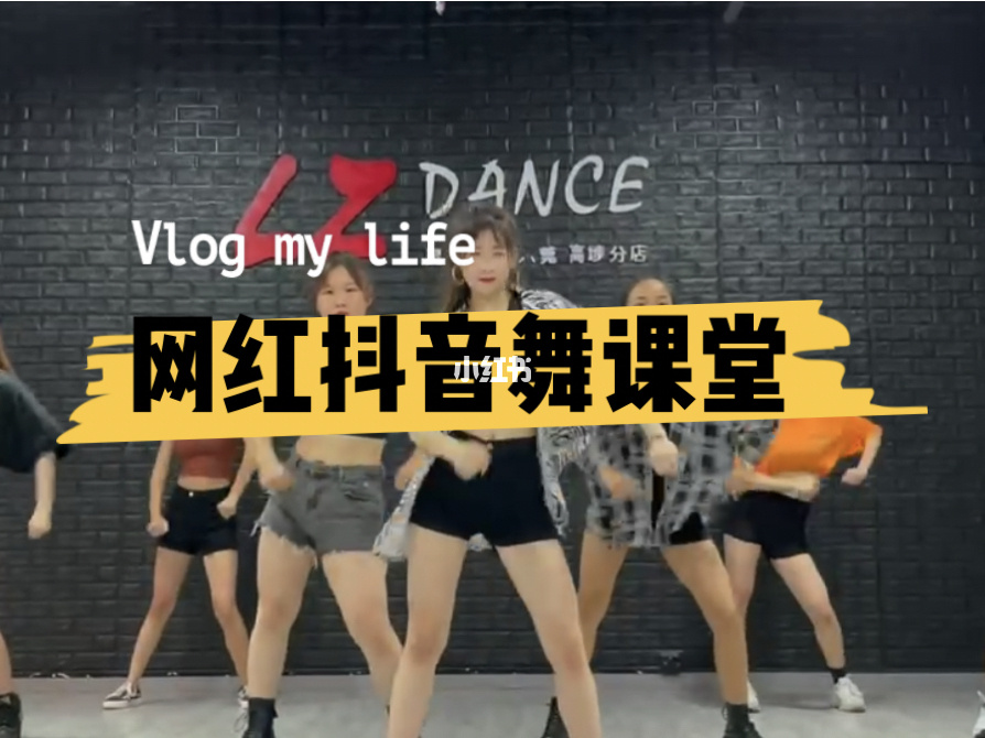 抖阳传媒_抖阳_抖阳功有什么作用