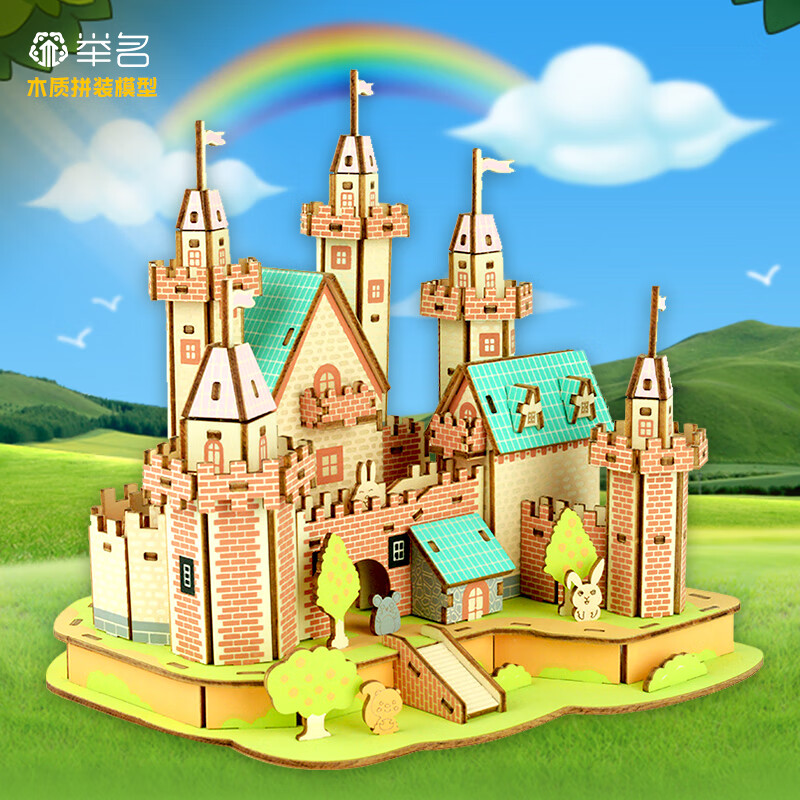 巧虎拼图_巧虎拼图儿童益智游戏_巧虎益智拼图第16-20关