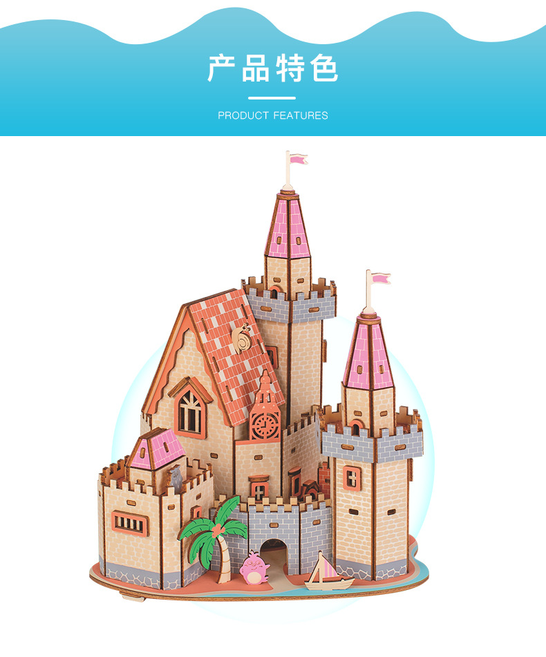 巧虎拼图儿童益智游戏_巧虎益智拼图第16-20关_巧虎拼图