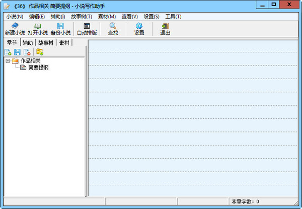 海马助手下载官网_海马助手app_海马助手
