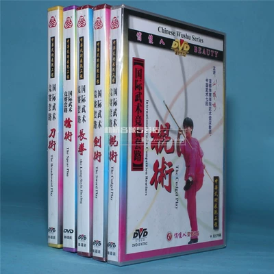 原神神里绫华专武是什么_绫华专武_神里绫华一命还是专武