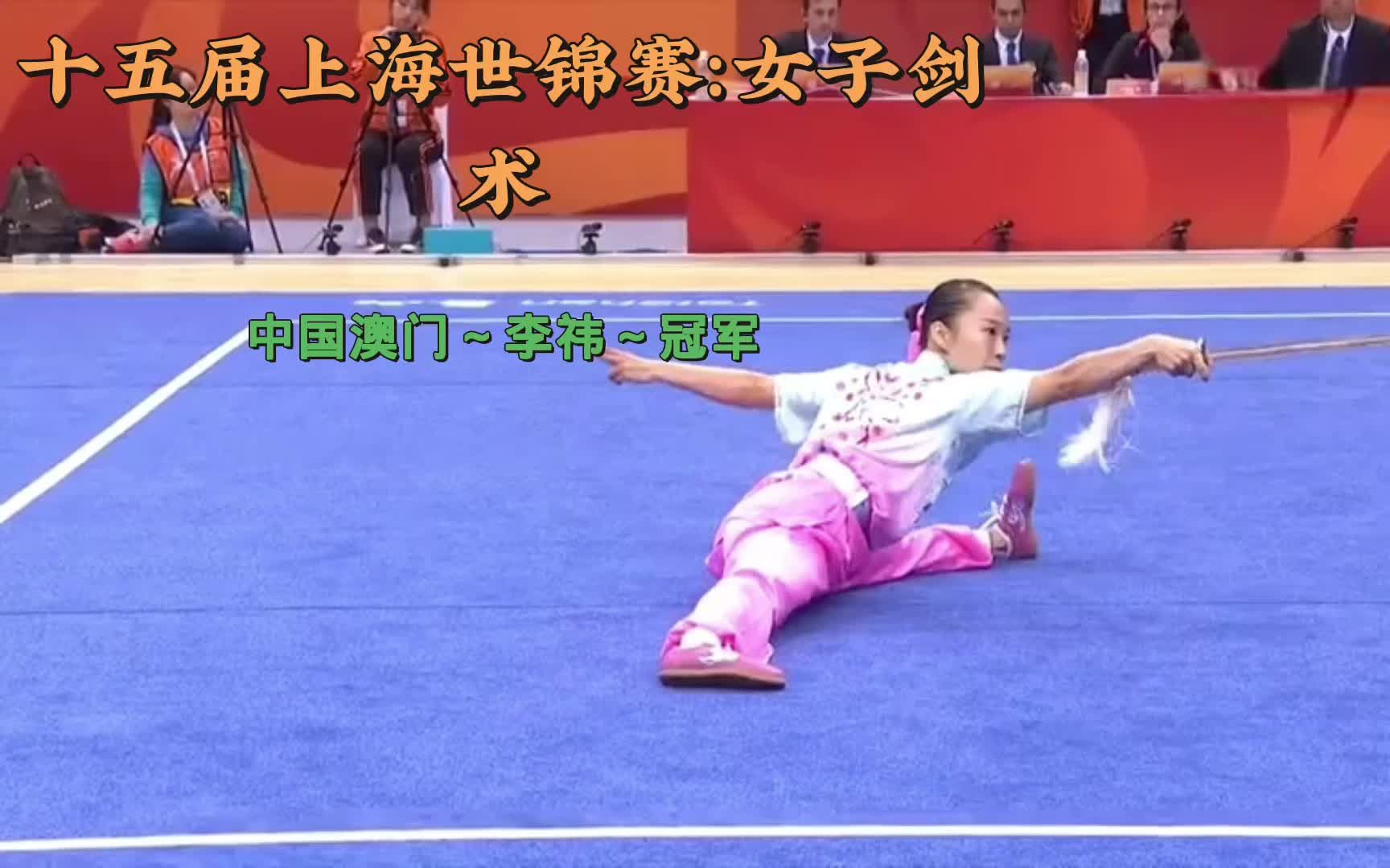 绫华专武_神里绫华一命还是专武_原神神里绫华专武是什么