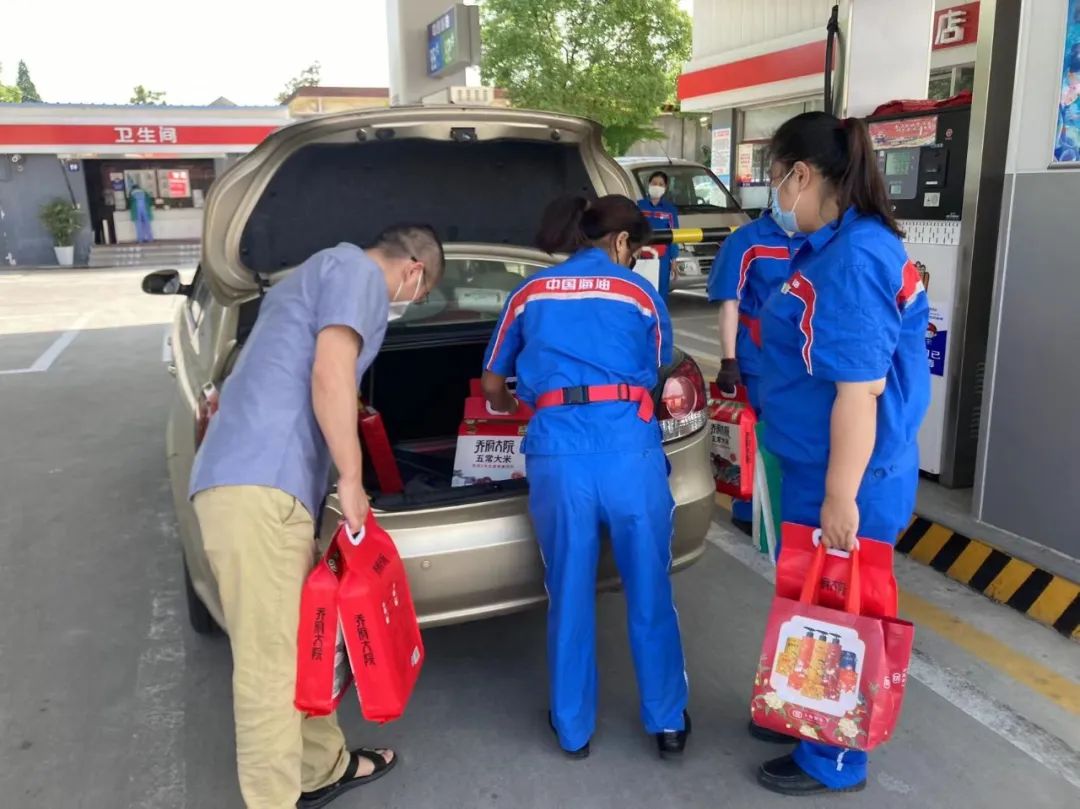 卡通站app下载_秋葵加油站app下载地址入口_d站app客户端下载