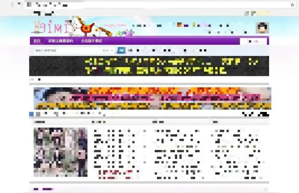 免费看黄色_免费软件黄色_色哥哥成人黄色在线免费小说