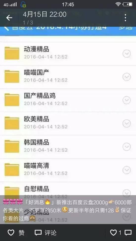 色哥哥成人黄色在线免费小说_免费软件黄色_免费看黄色