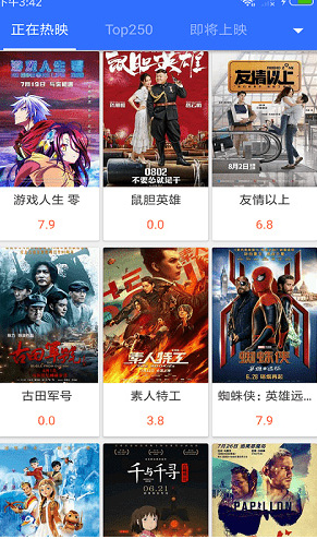 可以免费看电视电影的软件_免费观看电影电视剧软件_电影电视剧免费的app