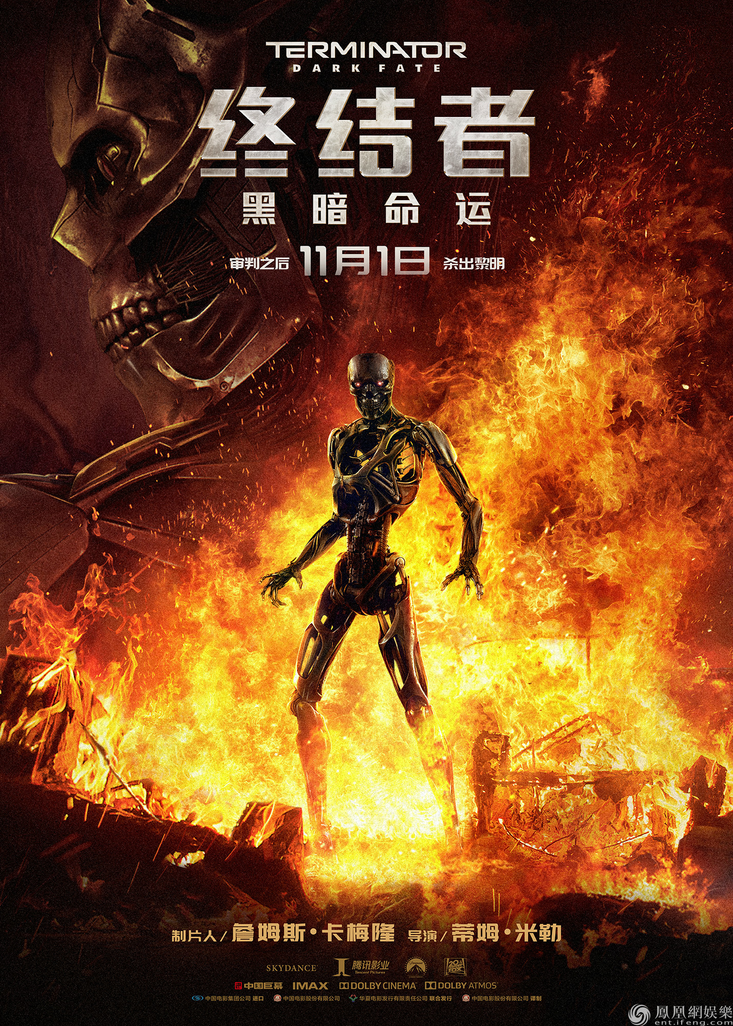 亚巴顿兽_亚巴顿_亚巴顿出装