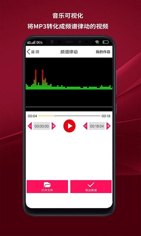 哇塞fm官网登录入口_哇塞app换名字了吗_哇塞官网