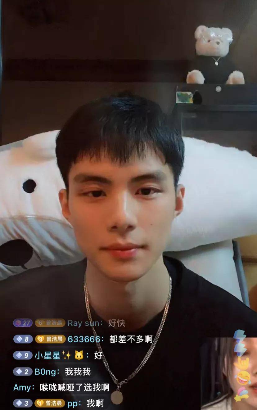 抖音设置一个人看_抖音怎么设置个人可以看_抖音可以设置只给一个人看吗