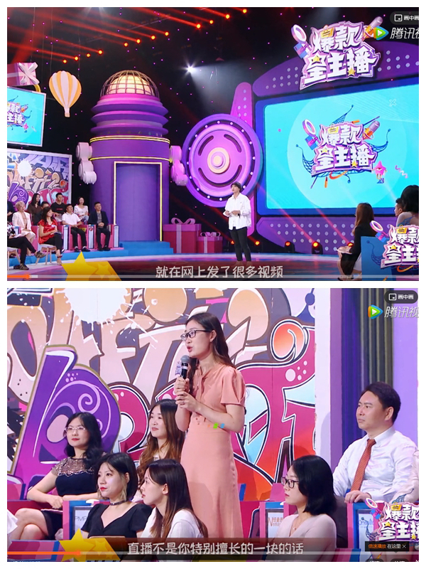 love9直播下载_直播sky_shy直播