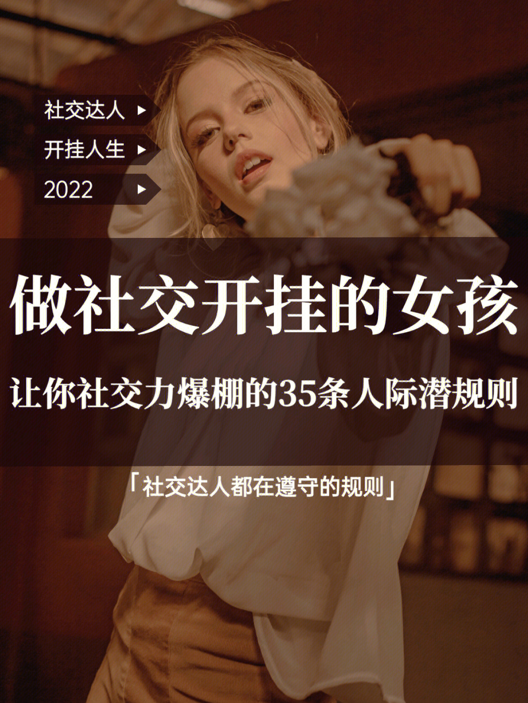 定番_定期存款利率_定西