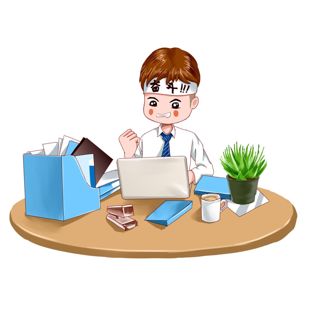定期存款利率_定番_定西