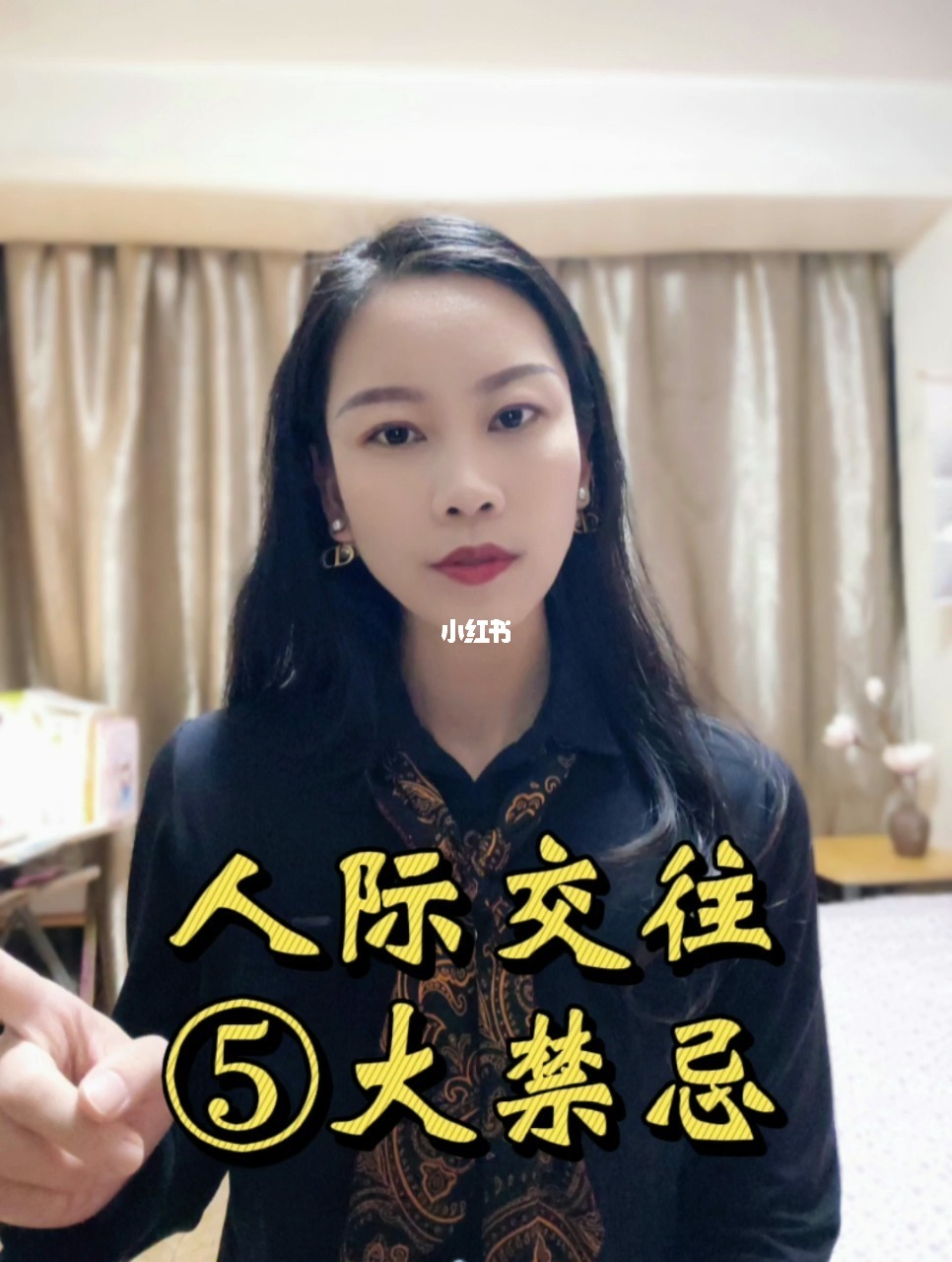定番_定西_定期存款利率