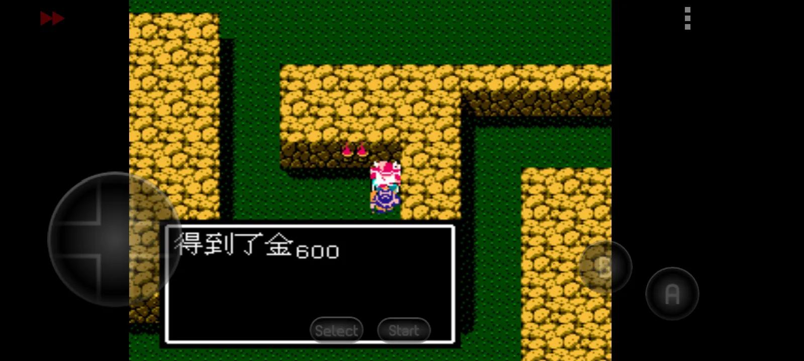 rpg吞食天地攻略_天地吞食1攻略_吞食天地攻略