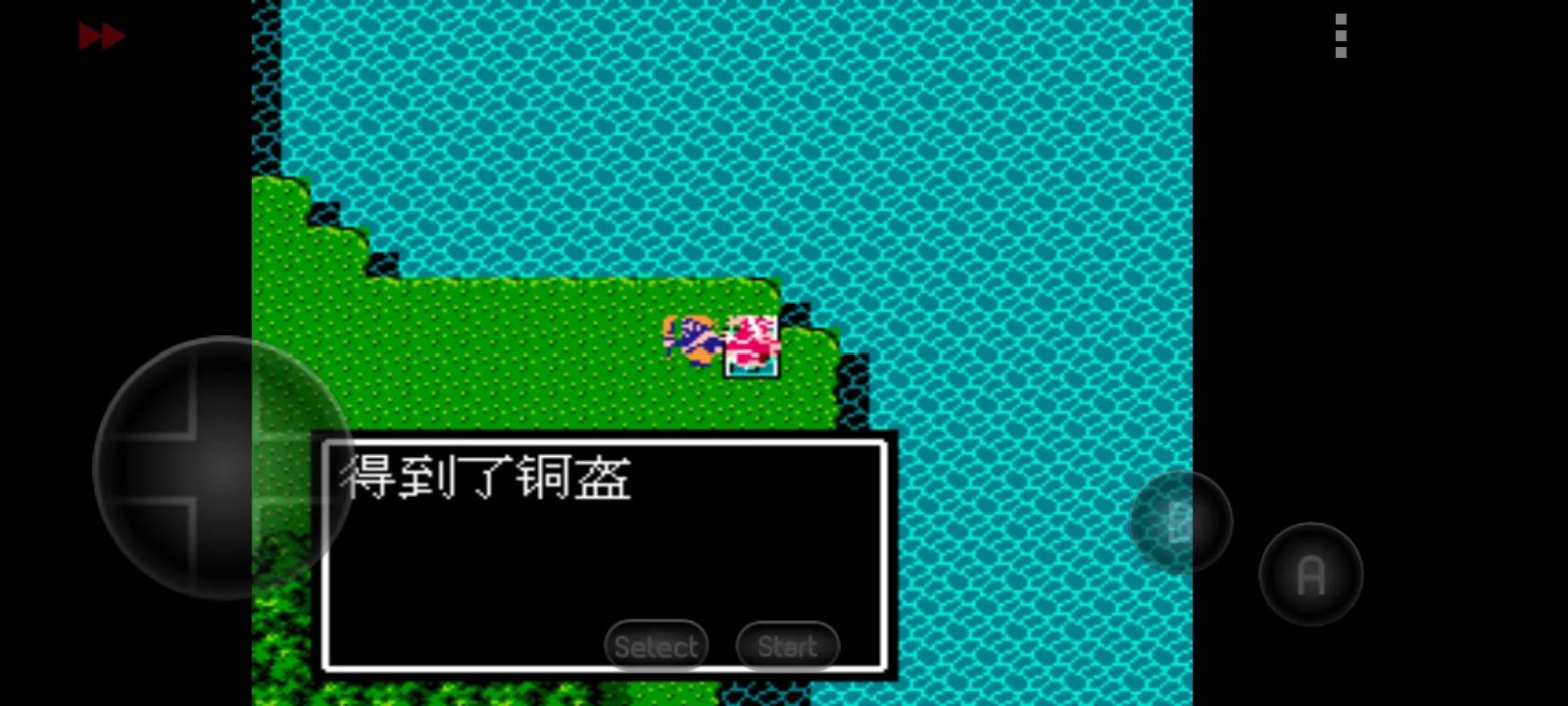 rpg吞食天地攻略_吞食天地攻略_天地吞食1攻略