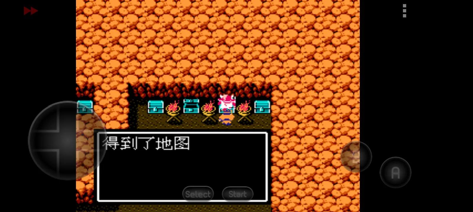 天地吞食1攻略_rpg吞食天地攻略_吞食天地攻略