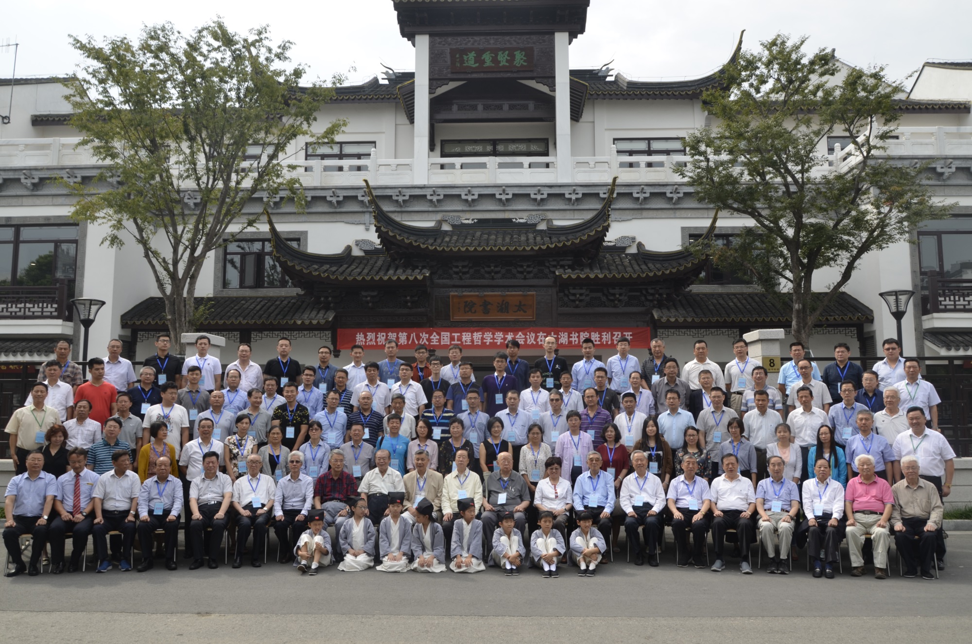 天晴书院官方网站_书院贴吧_天晴书院怎么没法看