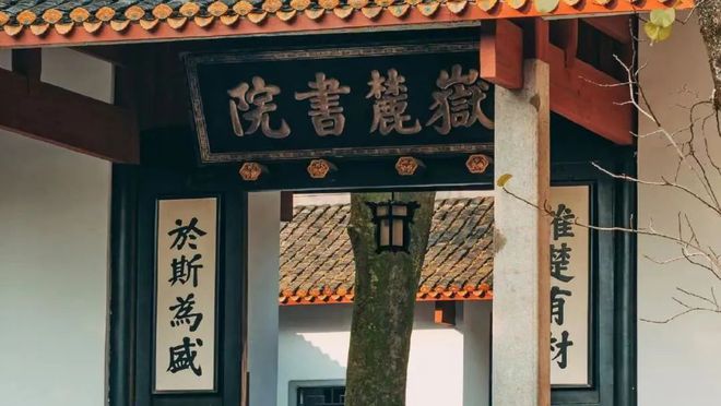 天晴书院怎么没法看_书院贴吧_天晴书院官方网站