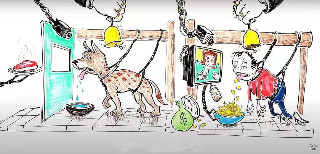 氪金狗眼_氪金狗眼表情包_氪金狗眼gif