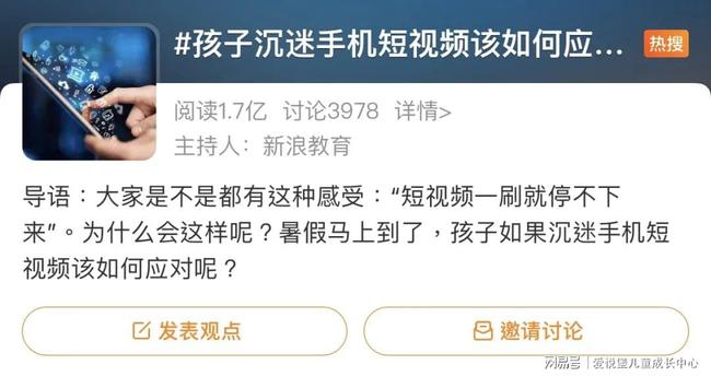 晚上禁用的30种软件_u盘禁用软件_笔记本电脑触摸板禁用软件