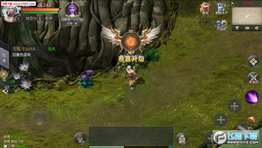 魔域回归_魔域回归吧_回归魔域能挣钱吗