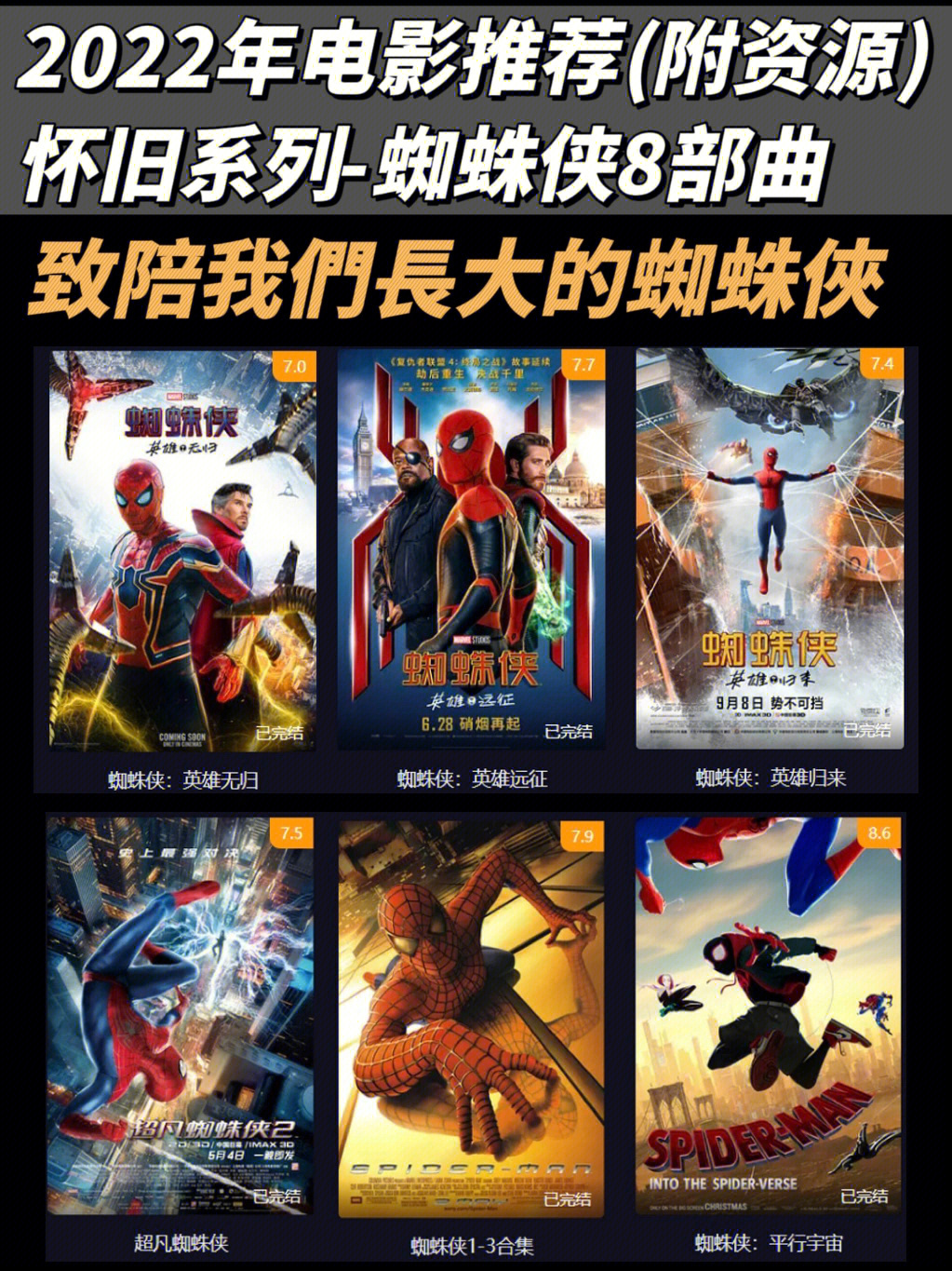 淘气侠下载_淘气侠下载安装_淘气侠下载链接
