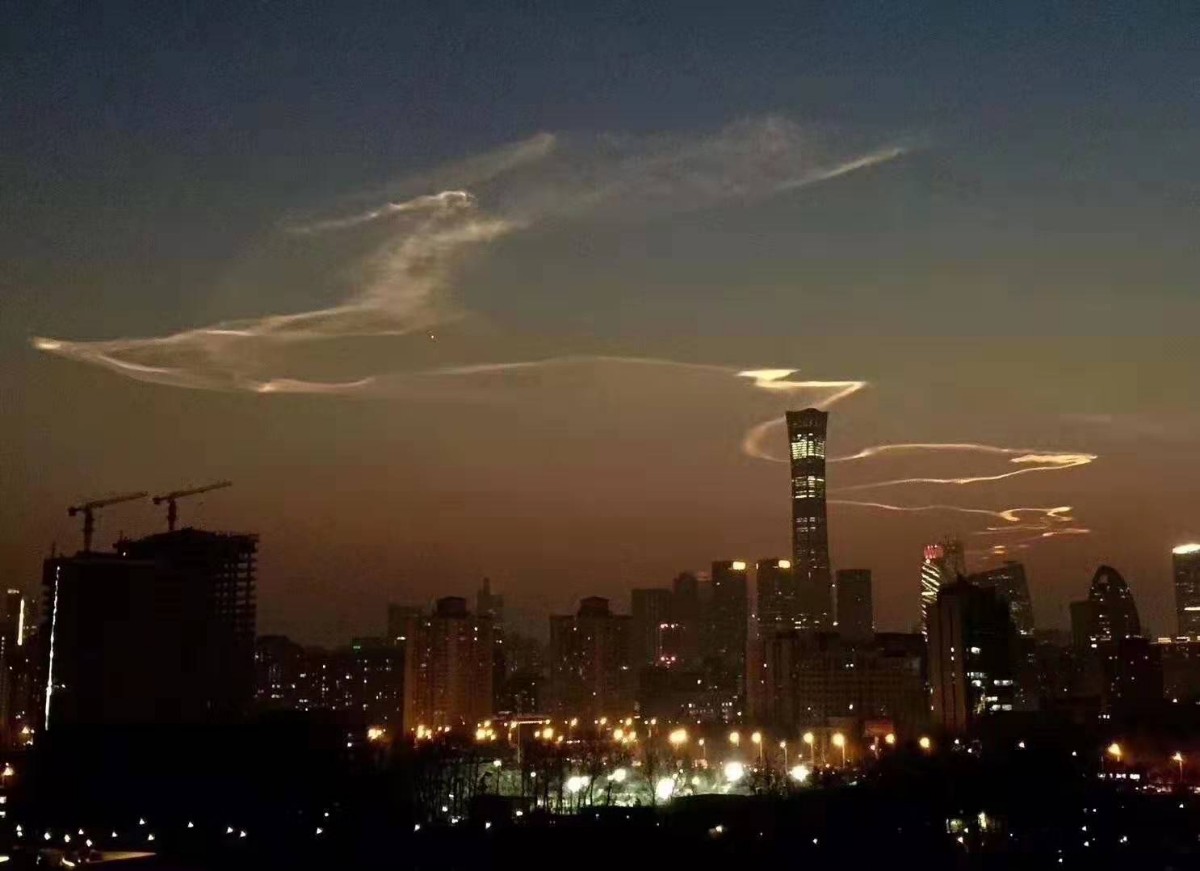 天东有若木下置衔烛龙_衔烛之龙_衔烛龙是什么龙