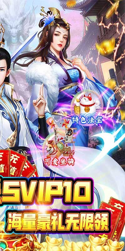 动漫玄幻电视剧排行榜前十名_玄幻动漫_动漫玄幻修真动漫连续剧