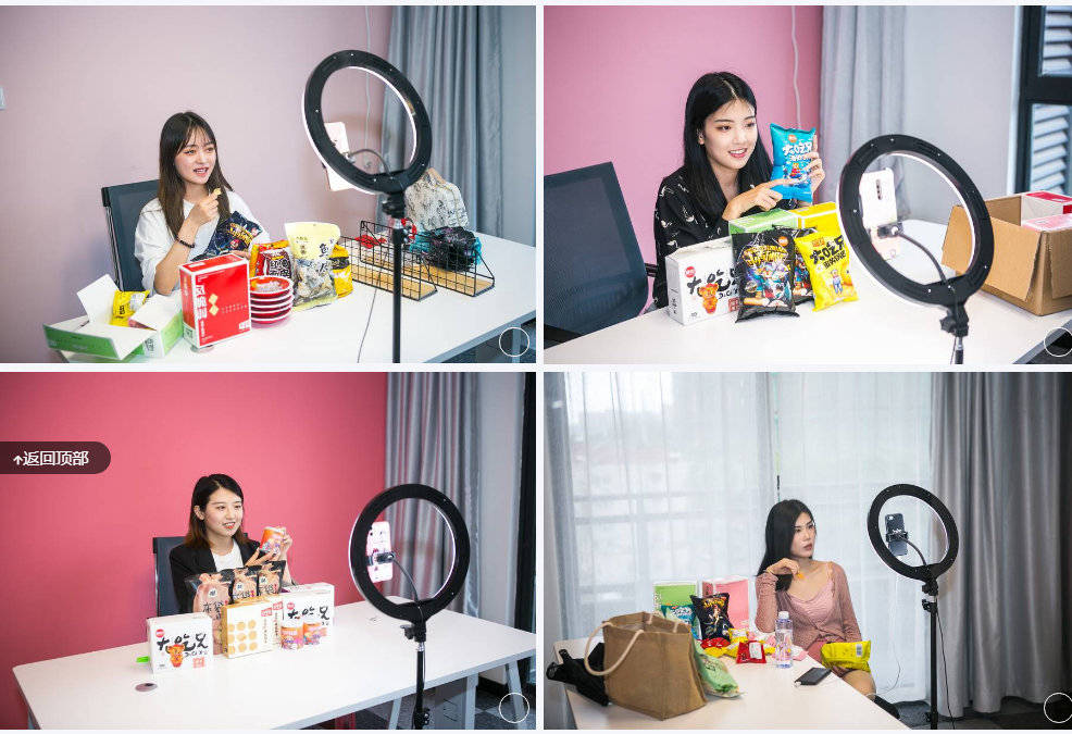 天美传媒直播app_天美传媒直播app_天美传媒直播app