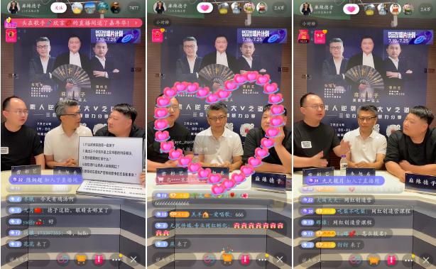 天美传媒直播app_天美传媒直播app_天美传媒直播app