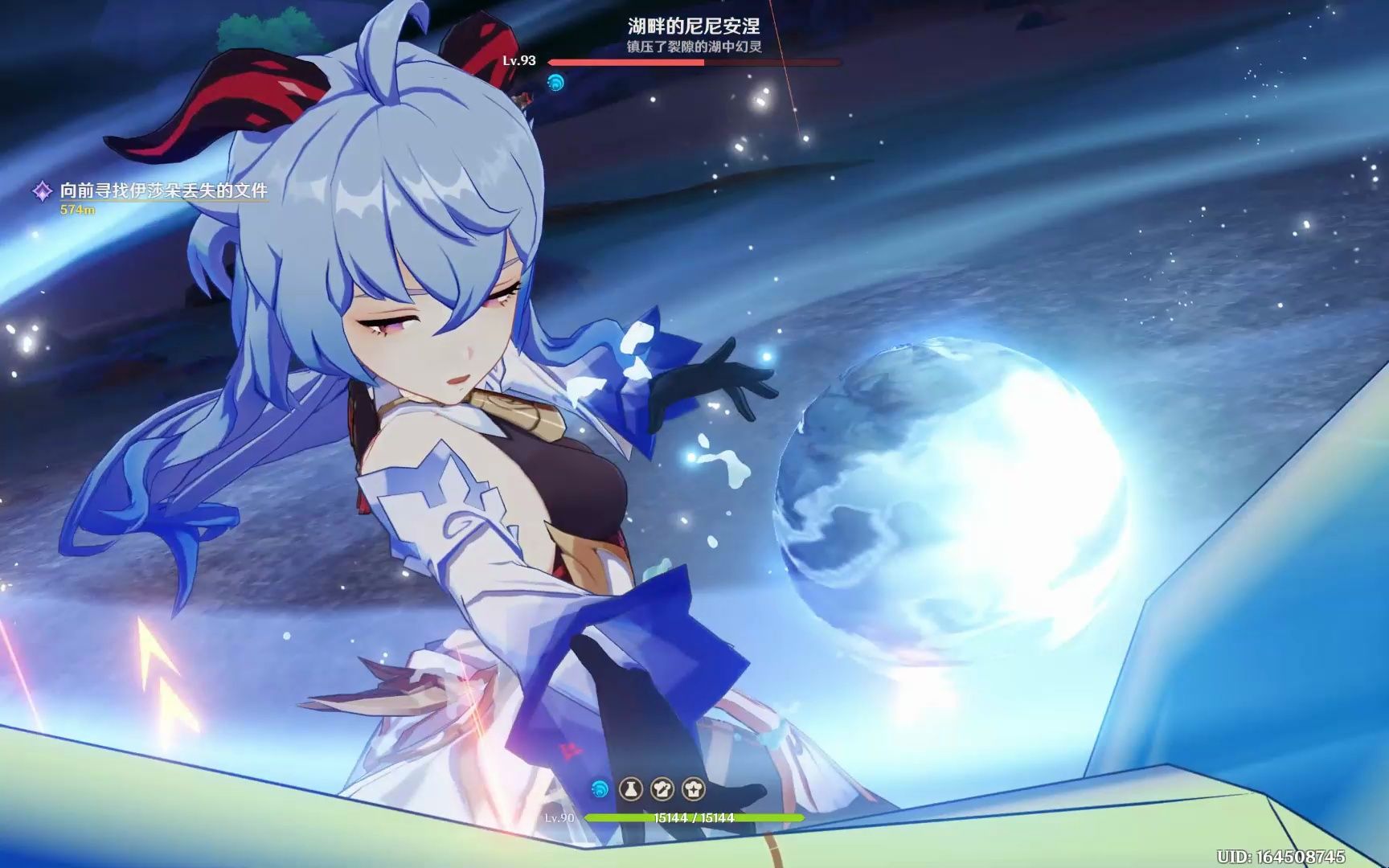 甘雨触摸器_甘雨触摸器_甘雨触摸器