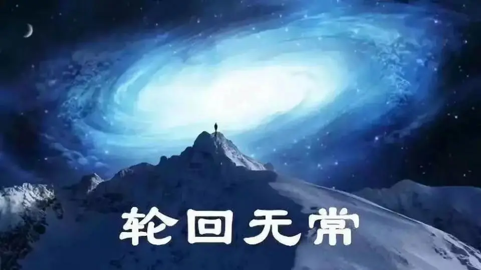 先知死亡原因_死亡先知_先知死亡结局