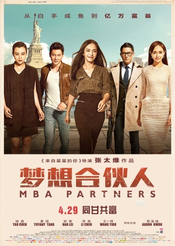 龙珠影视_龙珠影视_龙珠影视