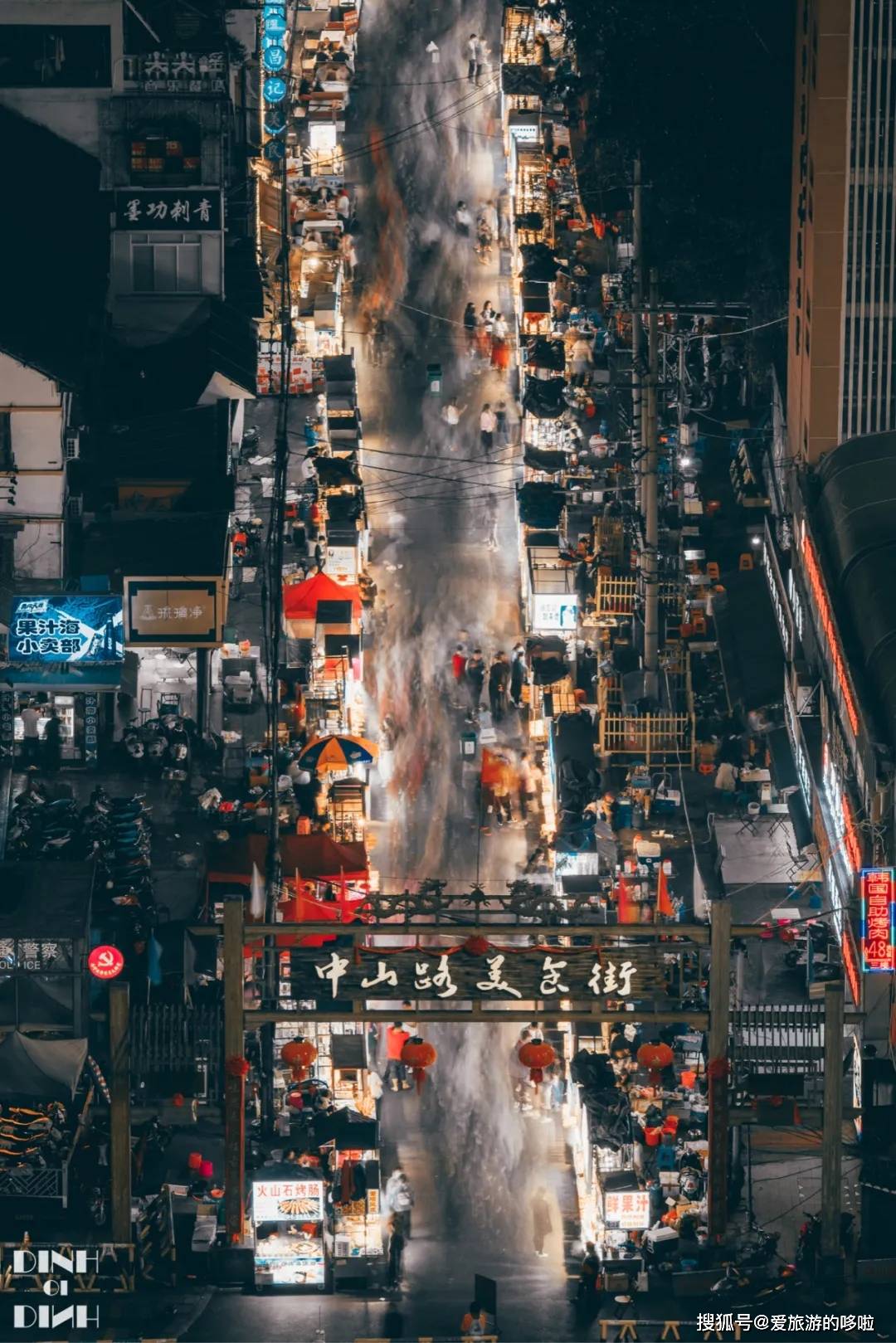 春熙路刀客_春熙路刀客_春熙路刀客