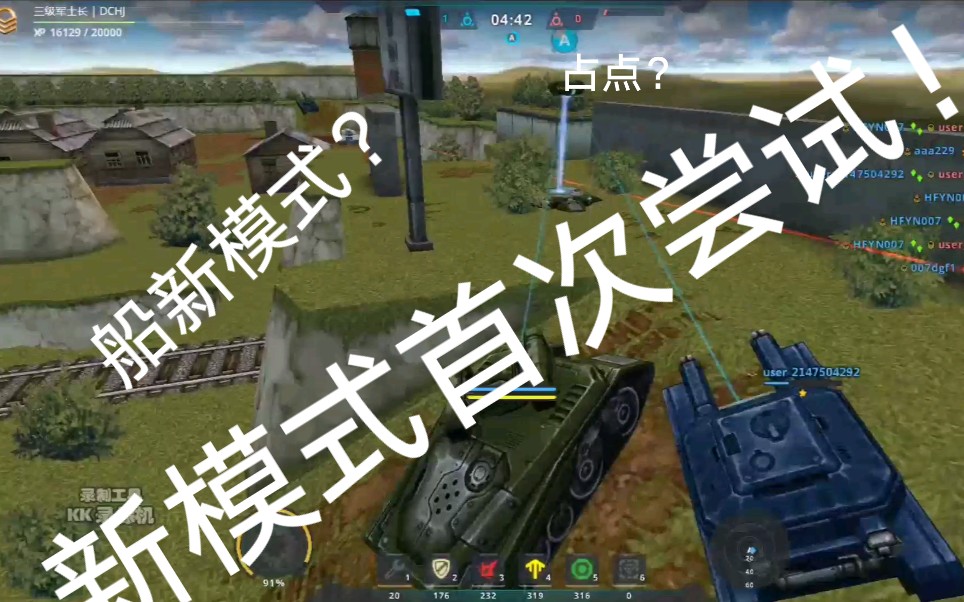 地牢围攻3配置_围攻地牢配置推荐_地牢围攻psp